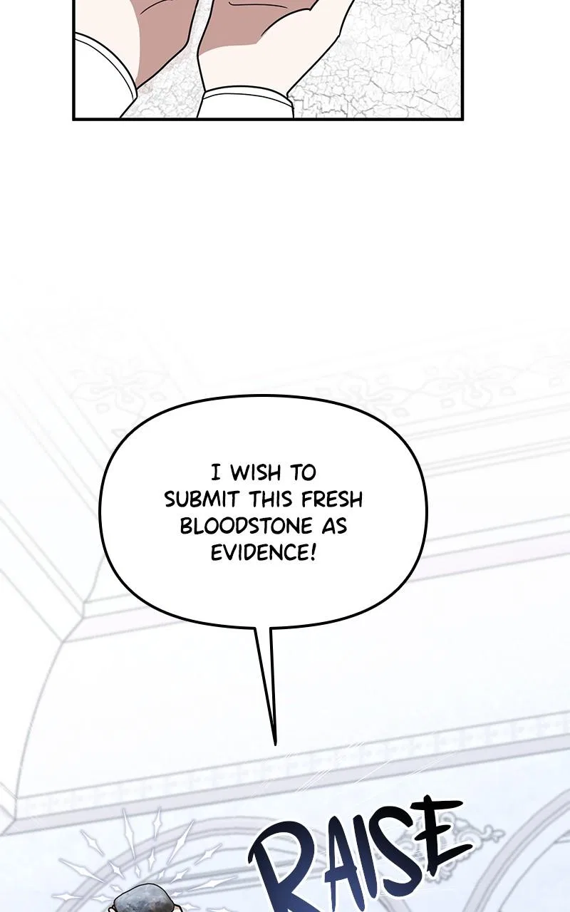 For The Princess Who Will Disappear Chapter 29 – Page 44