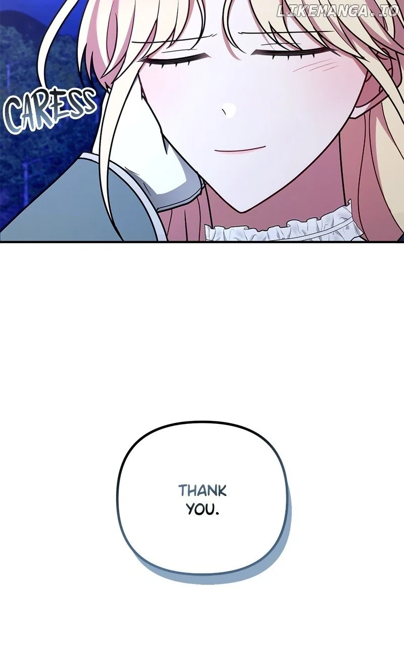 For The Princess Who Will Disappear Chapter 28 – Page 26