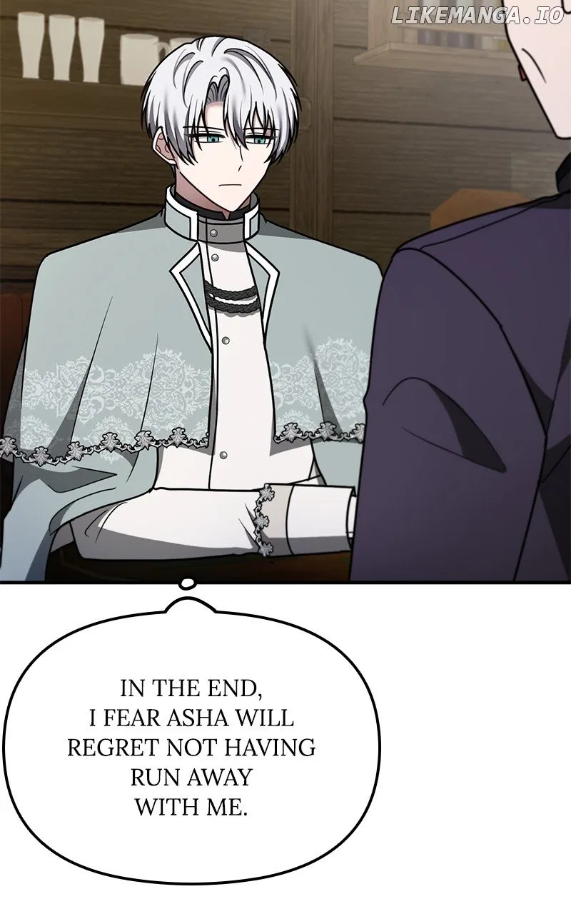 For The Princess Who Will Disappear Chapter 28 – Page 79