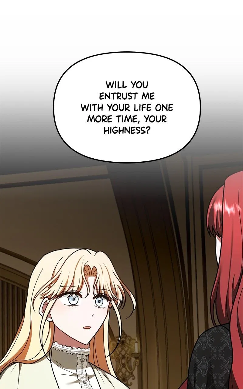 For The Princess Who Will Disappear Chapter 27 – Page 22