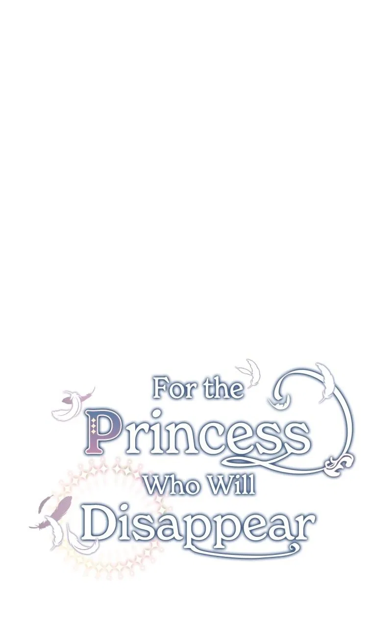 For The Princess Who Will Disappear Chapter 27 – Page 24