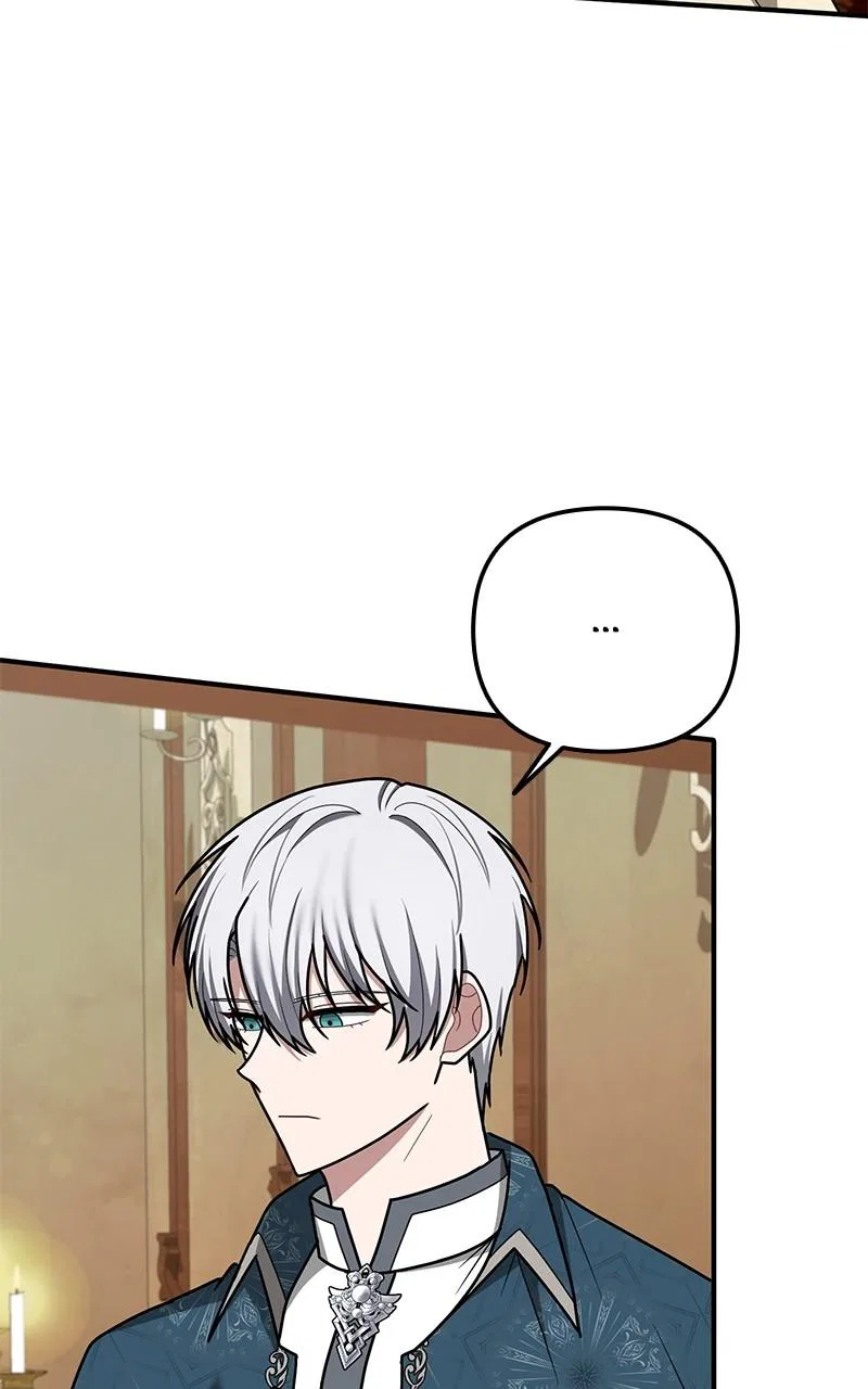 For The Princess Who Will Disappear Chapter 27 – Page 32