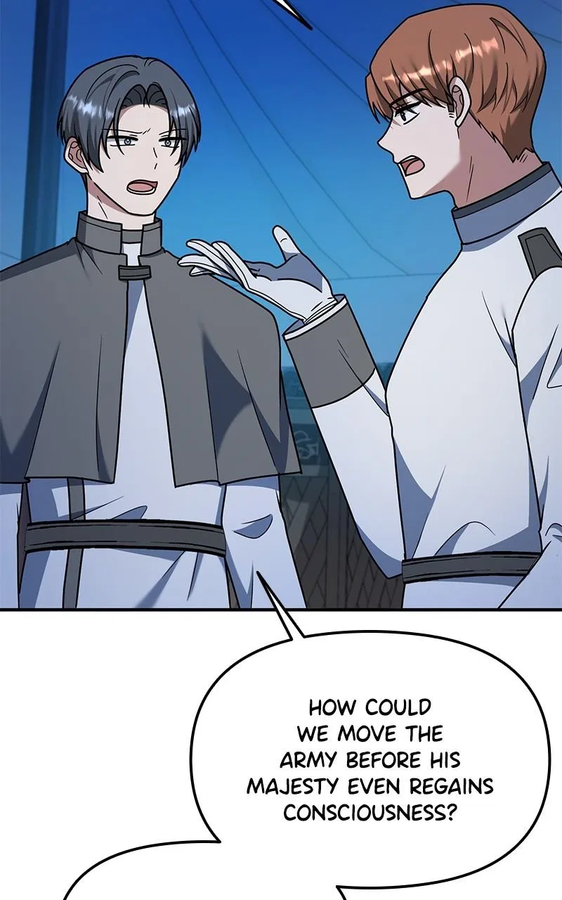 For The Princess Who Will Disappear Chapter 27 – Page 53