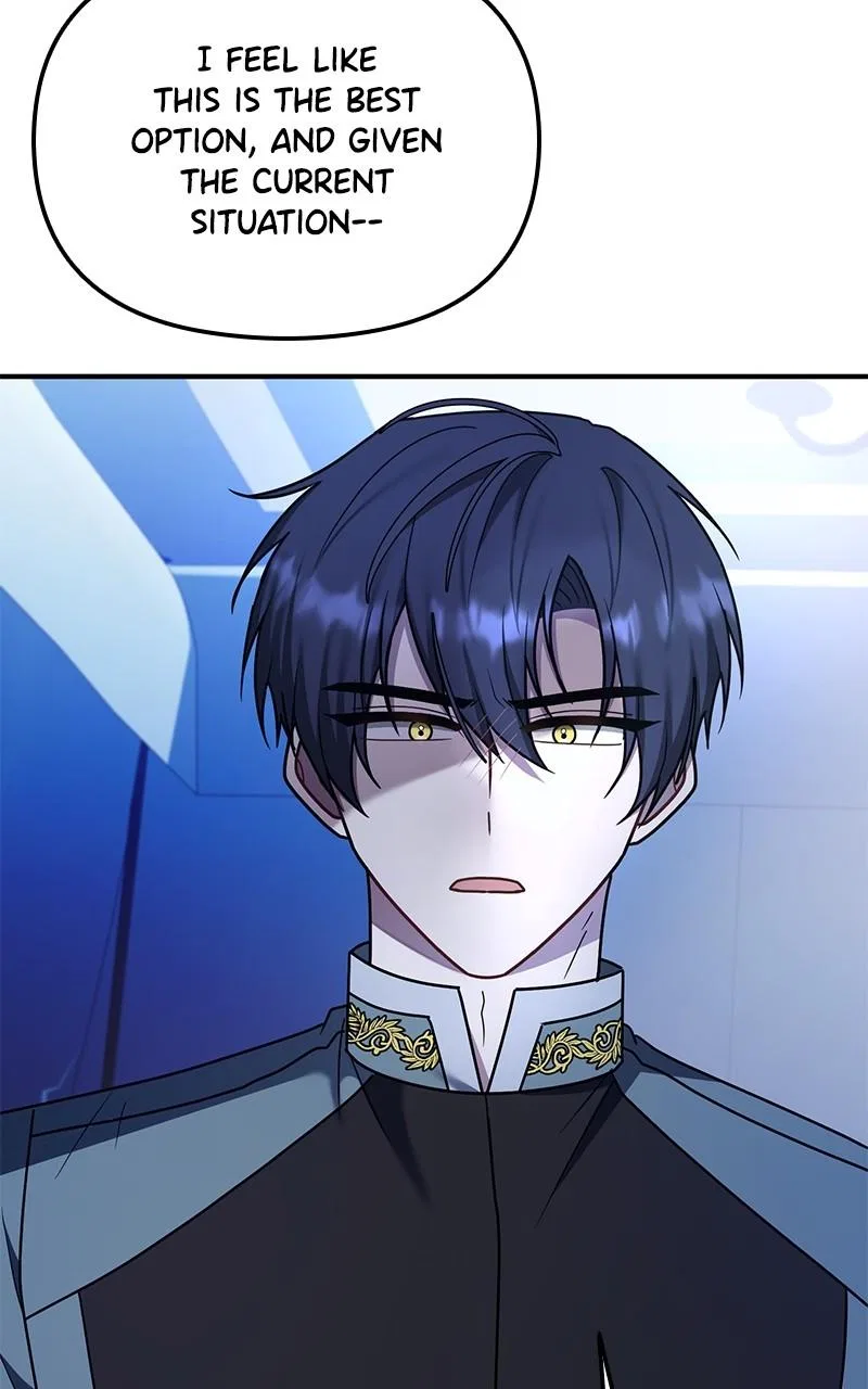 For The Princess Who Will Disappear Chapter 27 – Page 95