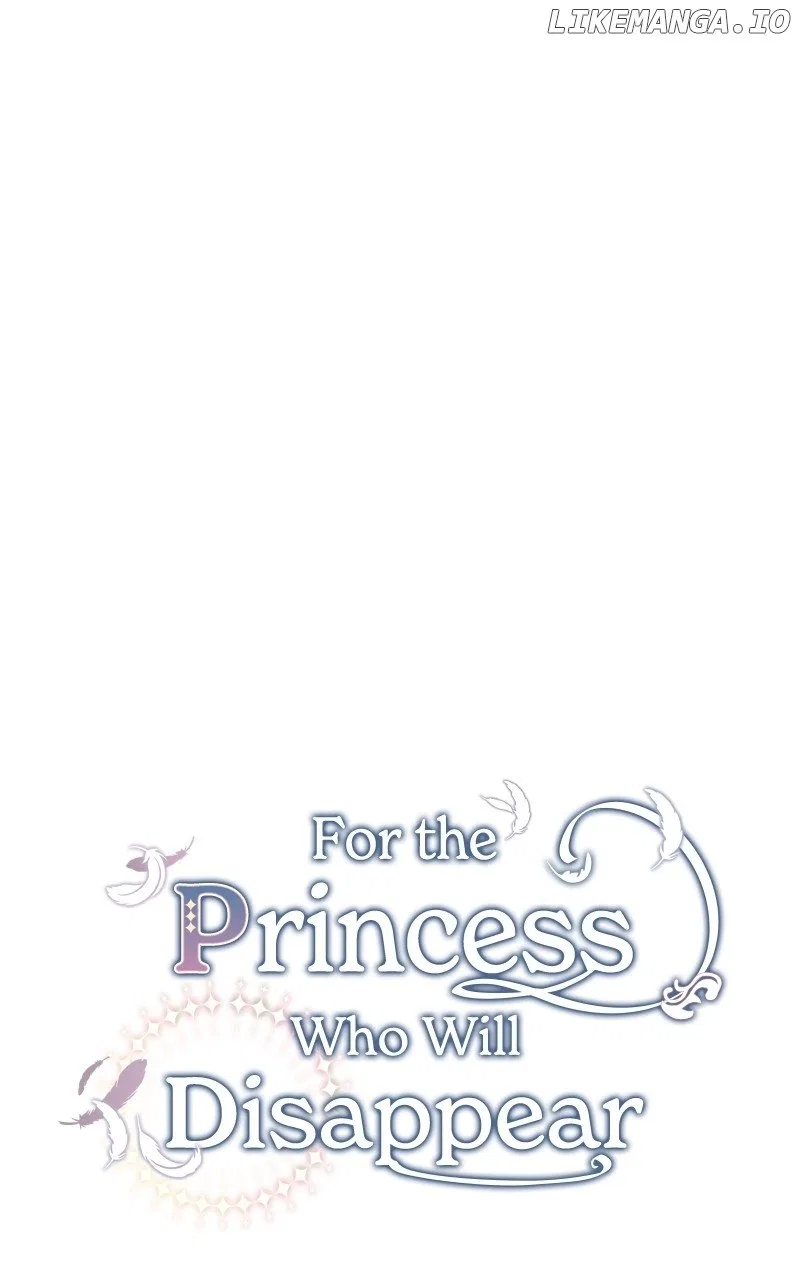 For The Princess Who Will Disappear Chapter 26 – Page 18