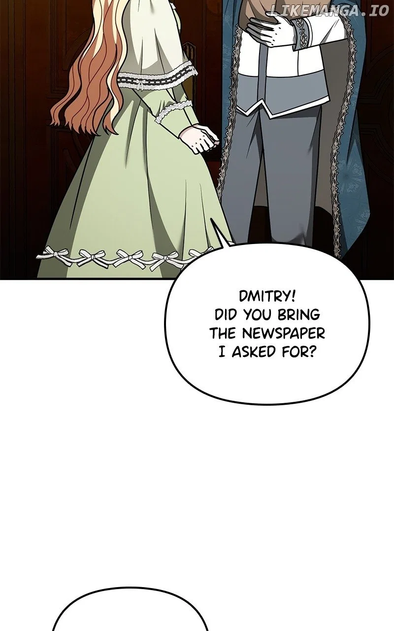 For The Princess Who Will Disappear Chapter 26 – Page 32