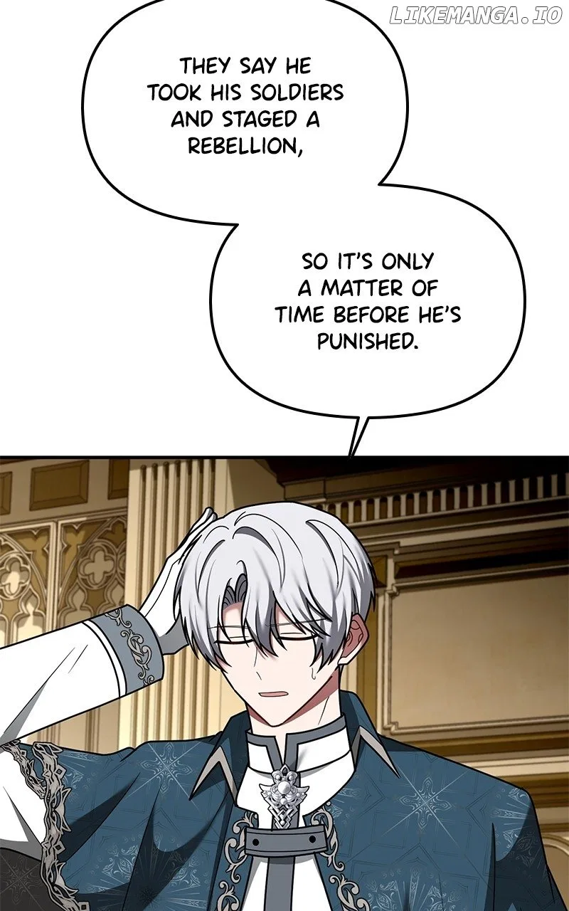 For The Princess Who Will Disappear Chapter 26 – Page 70