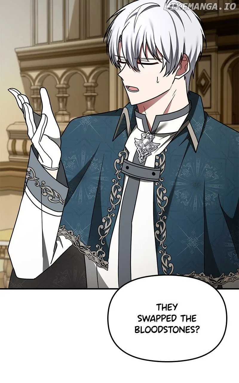 For The Princess Who Will Disappear Chapter 26 – Page 90