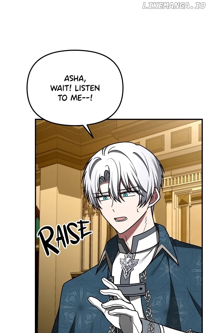 For The Princess Who Will Disappear Chapter 26 – Page 97