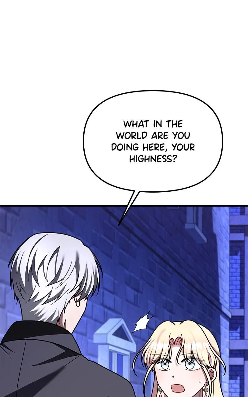 For The Princess Who Will Disappear Chapter 25 – Page 1
