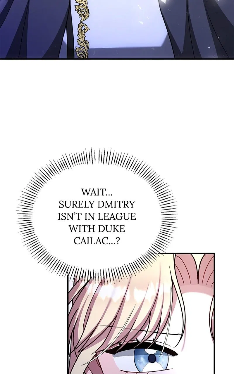 For The Princess Who Will Disappear Chapter 25 – Page 4