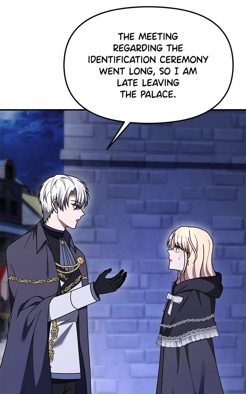 For The Princess Who Will Disappear Chapter 25 – Page 6