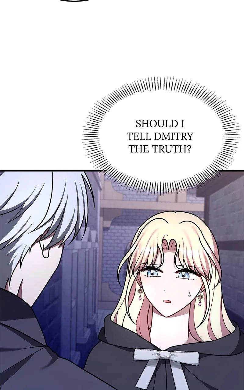 For The Princess Who Will Disappear Chapter 25 – Page 12