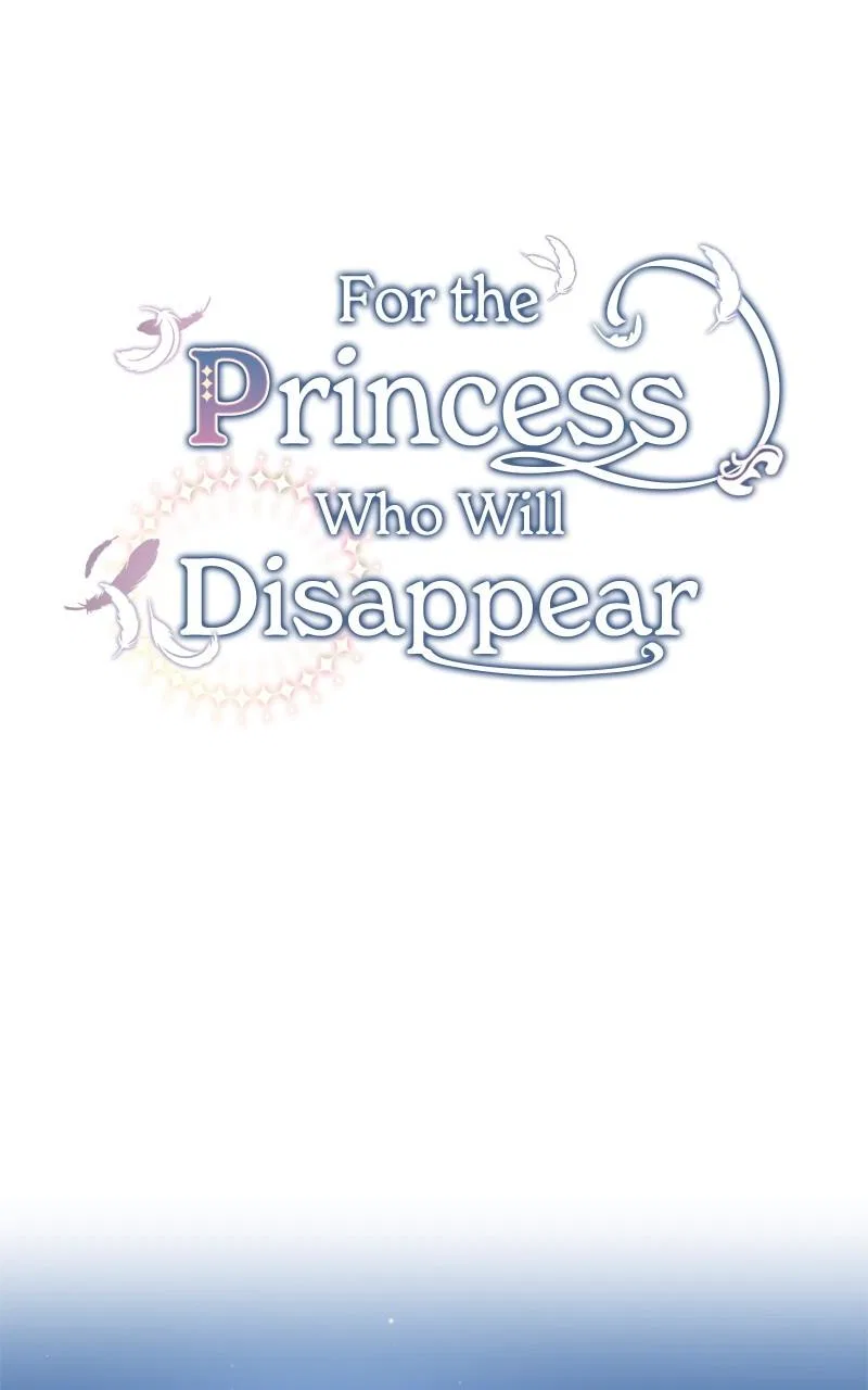 For The Princess Who Will Disappear Chapter 25 – Page 16