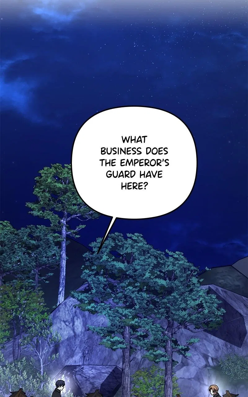 For The Princess Who Will Disappear Chapter 25 – Page 20