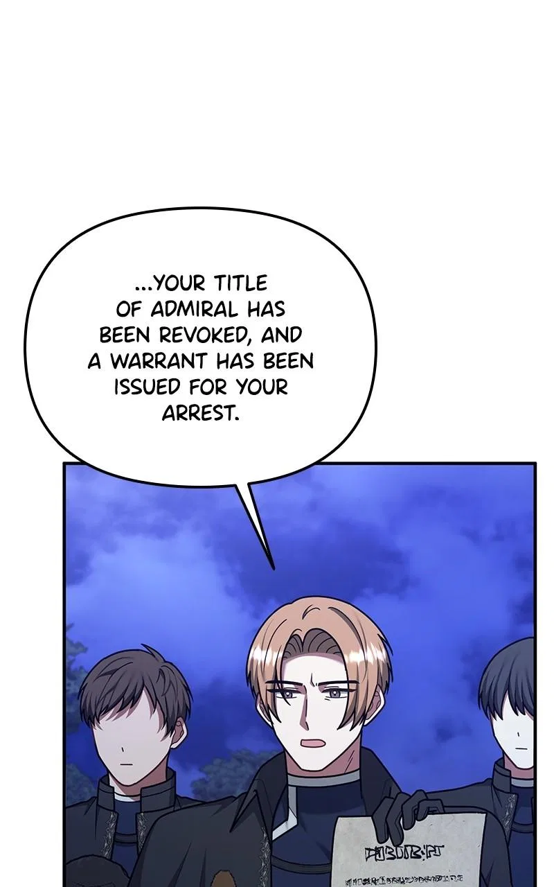For The Princess Who Will Disappear Chapter 25 – Page 23