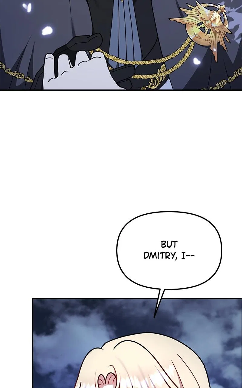 For The Princess Who Will Disappear Chapter 25 – Page 53