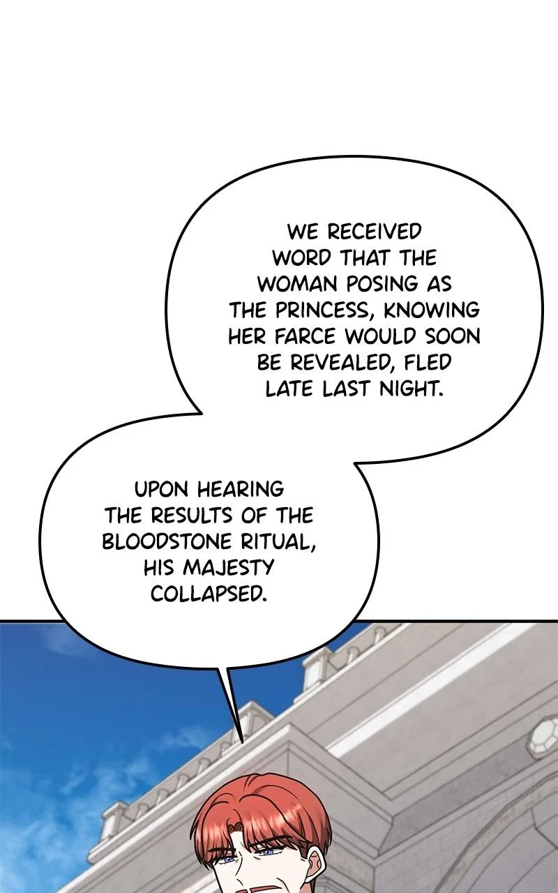 For The Princess Who Will Disappear Chapter 25 – Page 68