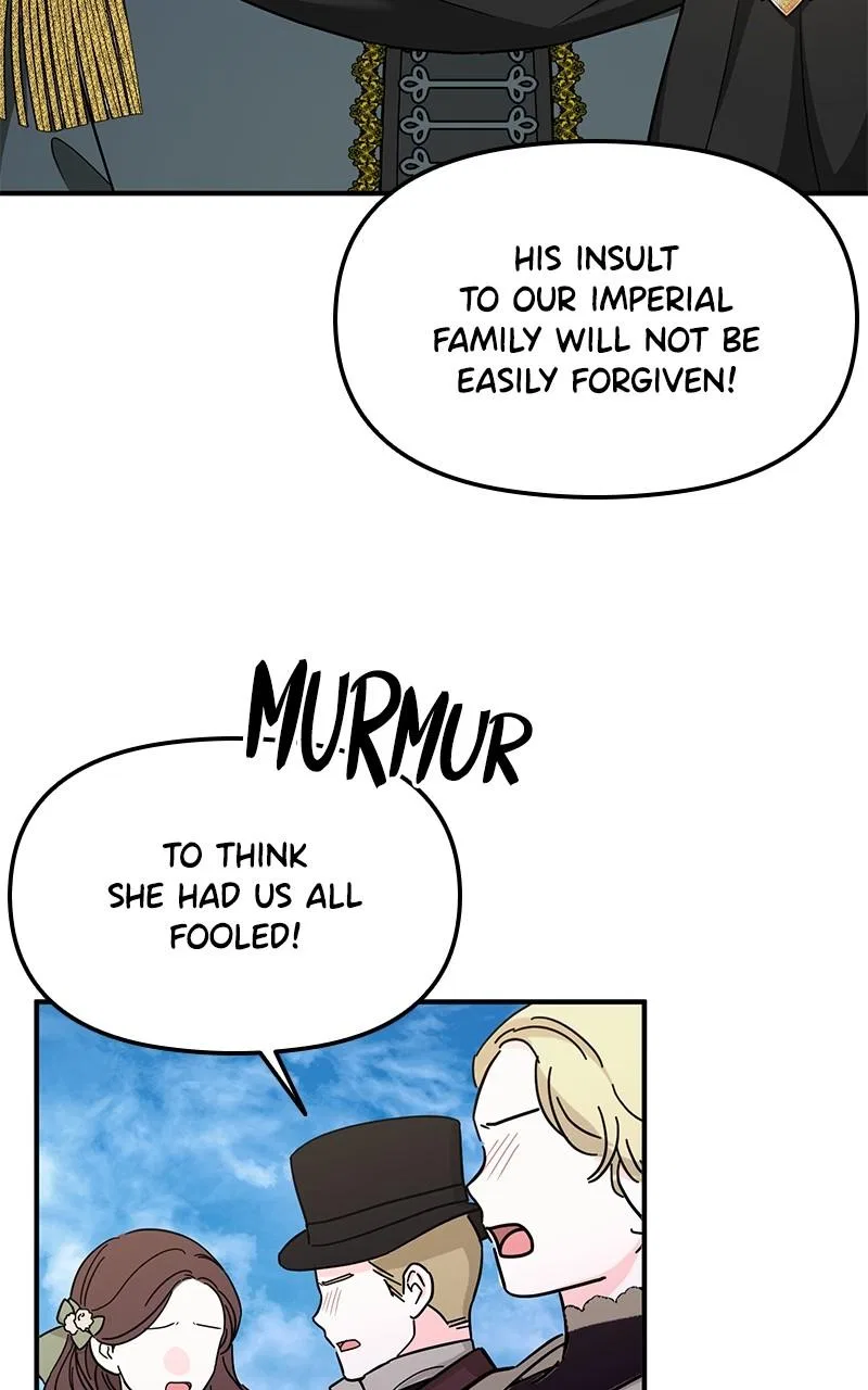 For The Princess Who Will Disappear Chapter 25 – Page 71