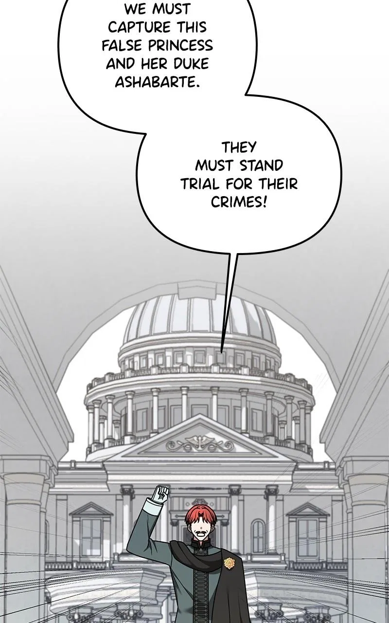 For The Princess Who Will Disappear Chapter 25 – Page 74