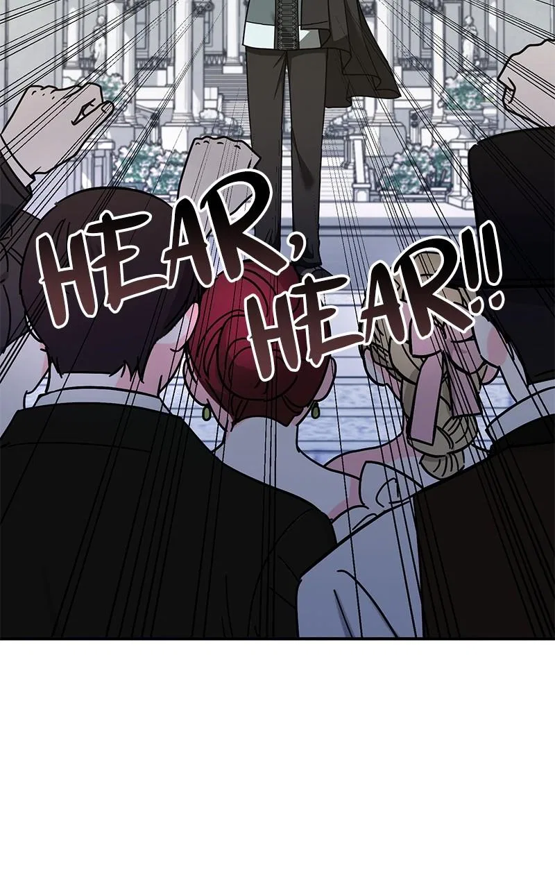For The Princess Who Will Disappear Chapter 25 – Page 75
