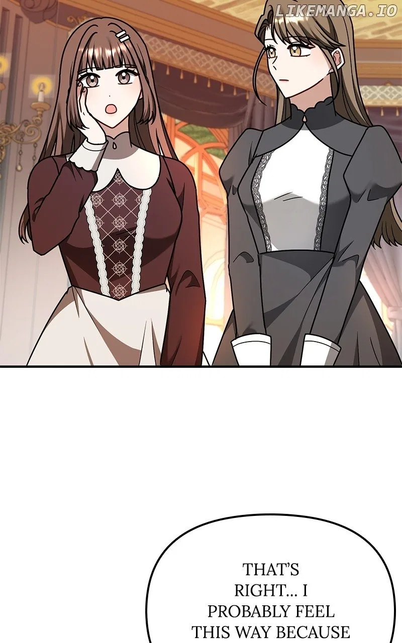 For The Princess Who Will Disappear Chapter 24 – Page 15
