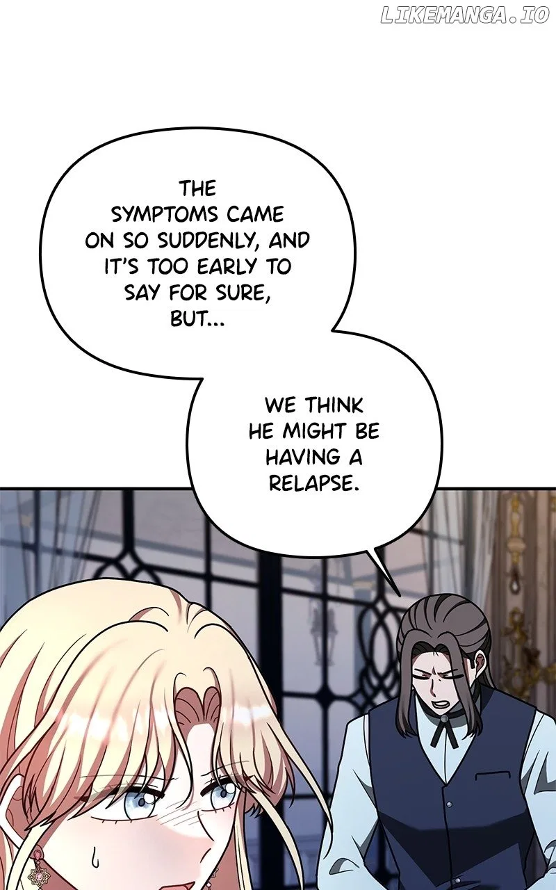 For The Princess Who Will Disappear Chapter 24 – Page 78