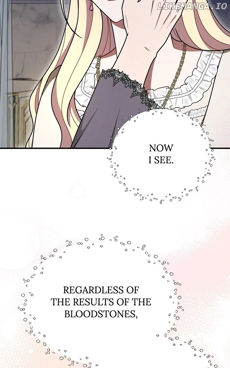 For The Princess Who Will Disappear Chapter 24 – Page 96