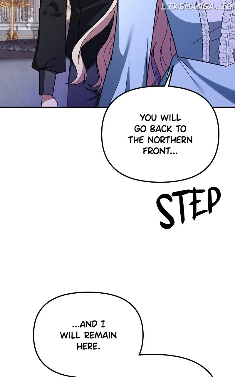 For The Princess Who Will Disappear Chapter 23 – Page 24