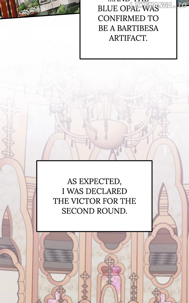 For The Princess Who Will Disappear Chapter 23 – Page 101