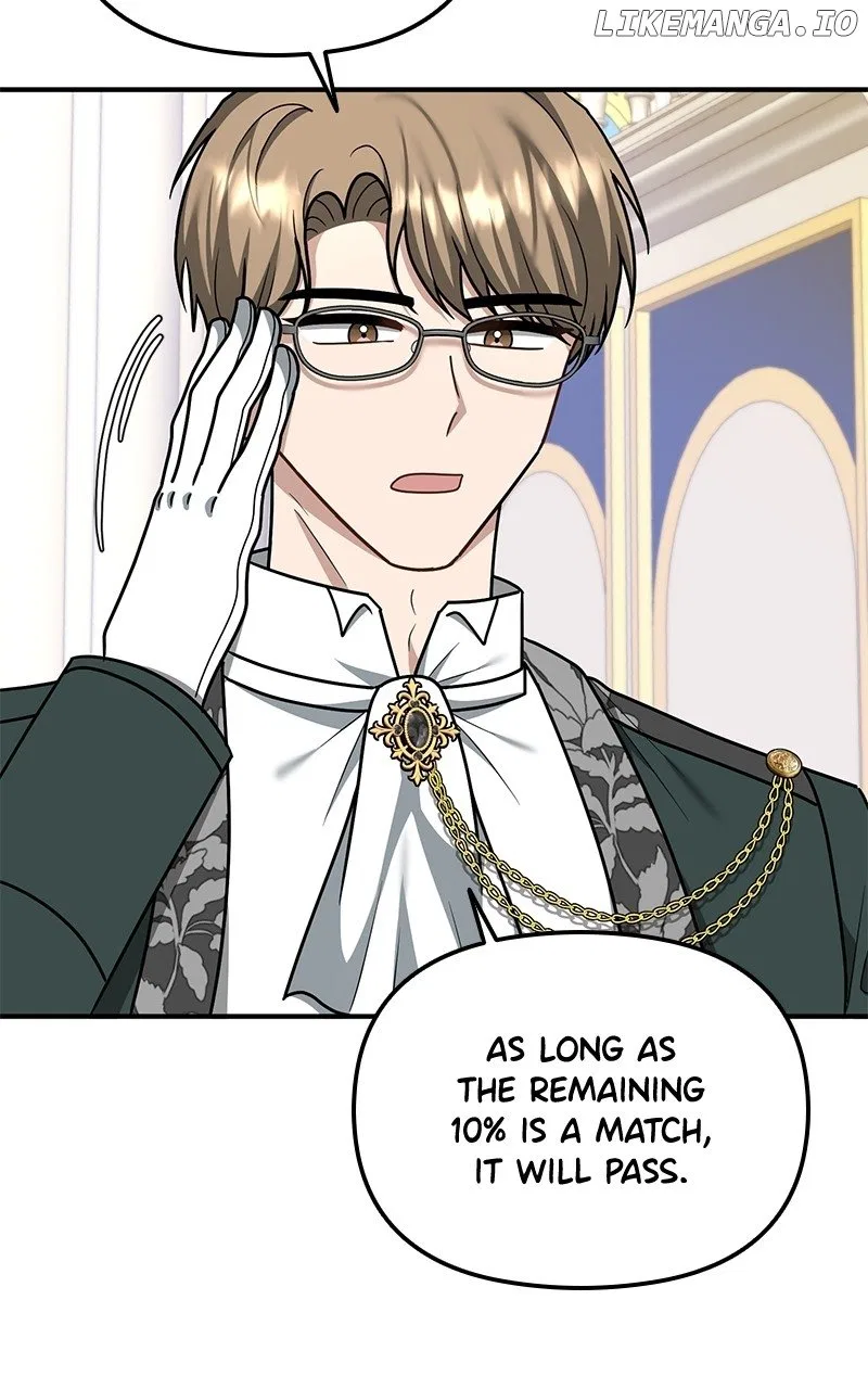 For The Princess Who Will Disappear Chapter 22 – Page 11