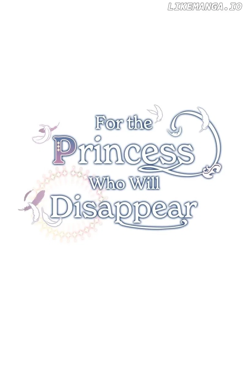 For The Princess Who Will Disappear Chapter 22 – Page 19