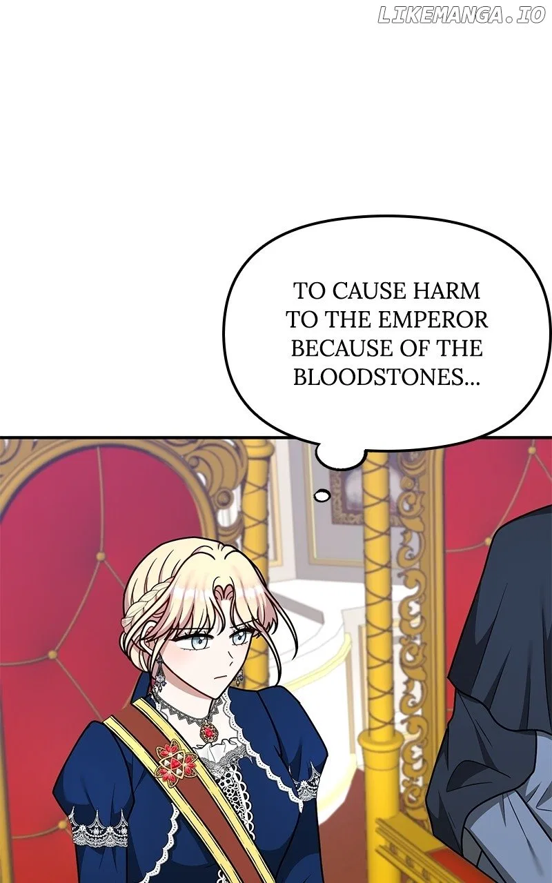 For The Princess Who Will Disappear Chapter 22 – Page 21