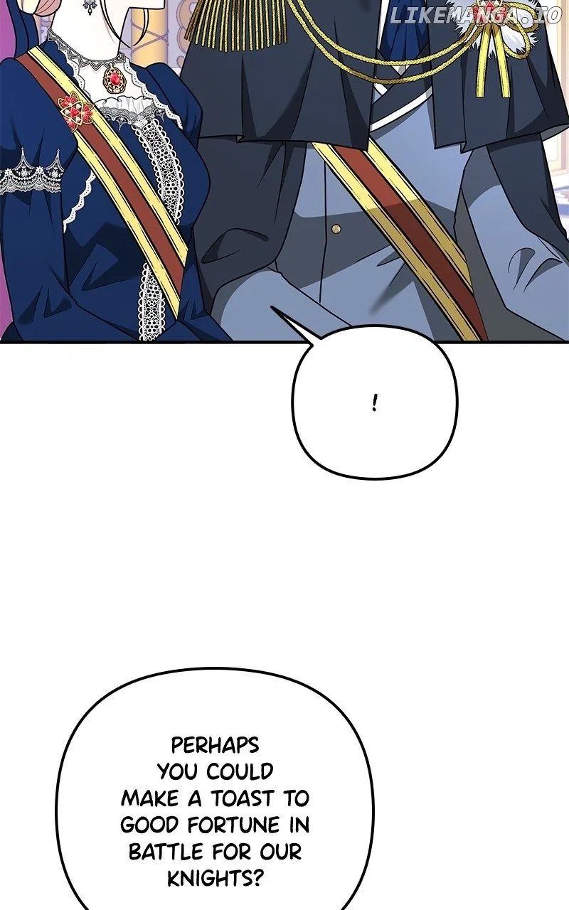 For The Princess Who Will Disappear Chapter 22 – Page 26