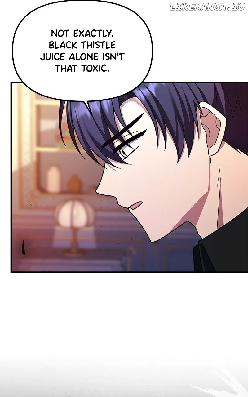 For The Princess Who Will Disappear Chapter 22 – Page 77