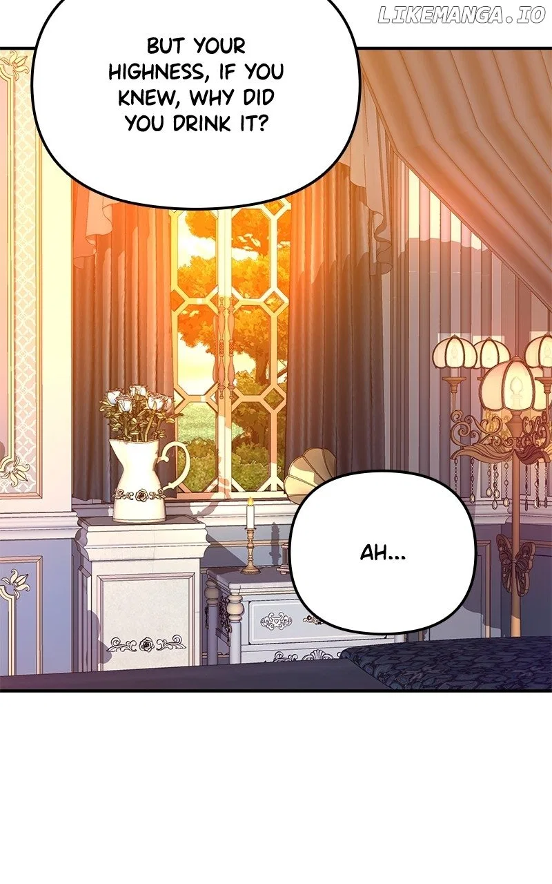 For The Princess Who Will Disappear Chapter 22 – Page 82