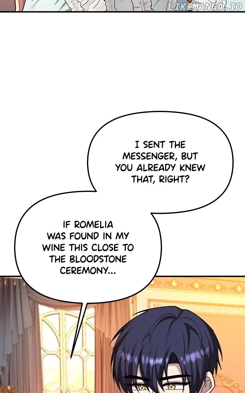 For The Princess Who Will Disappear Chapter 22 – Page 84