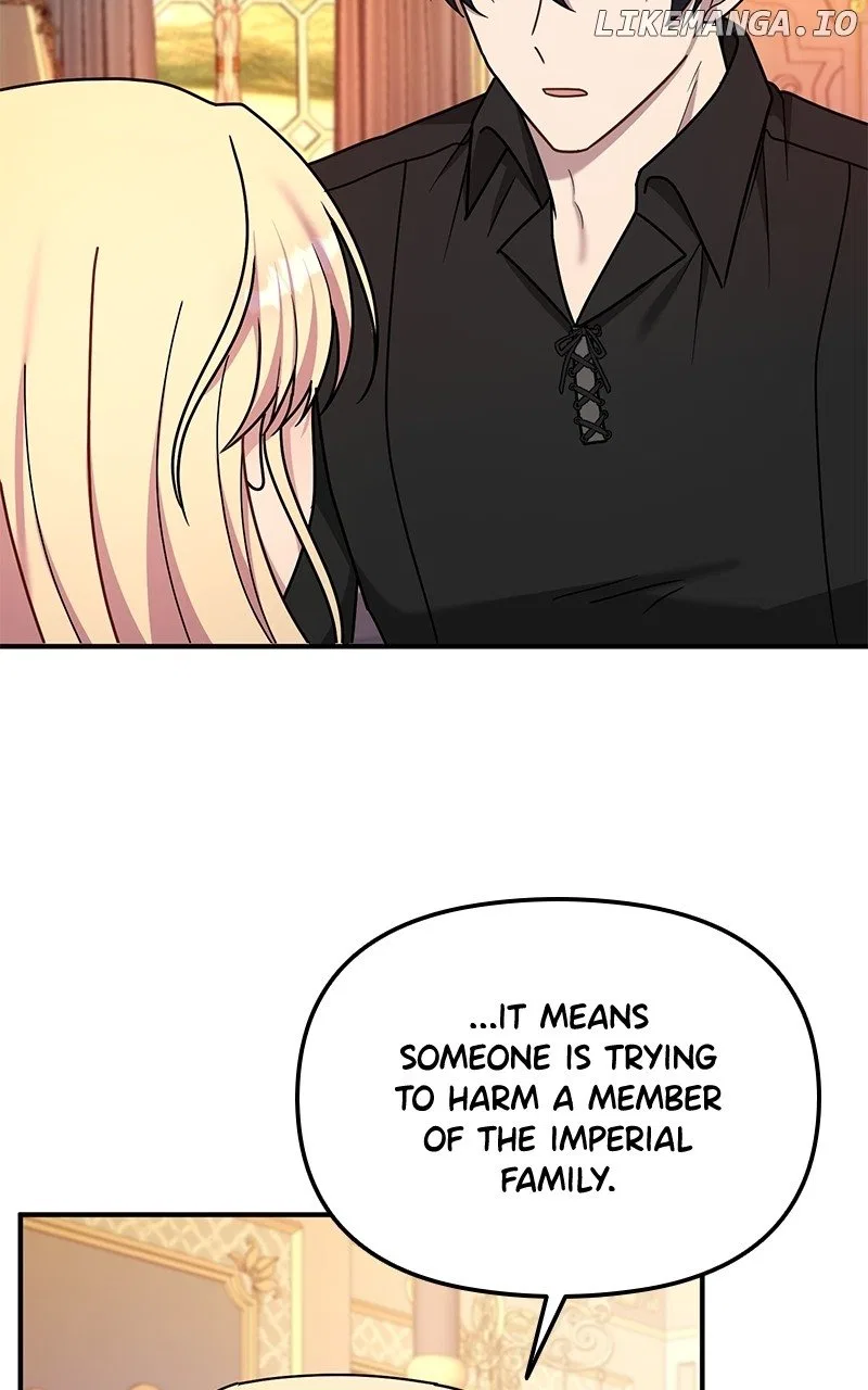For The Princess Who Will Disappear Chapter 22 – Page 85