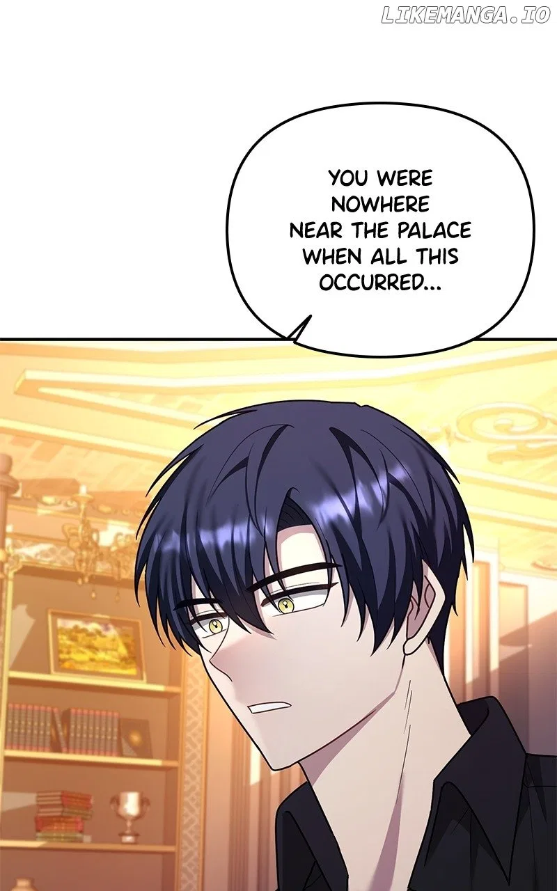 For The Princess Who Will Disappear Chapter 22 – Page 87