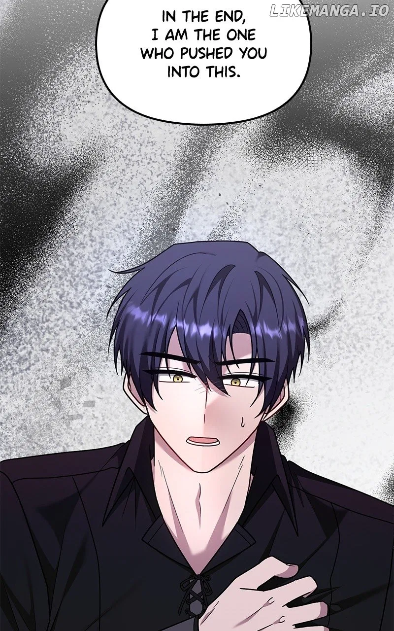 For The Princess Who Will Disappear Chapter 22 – Page 95