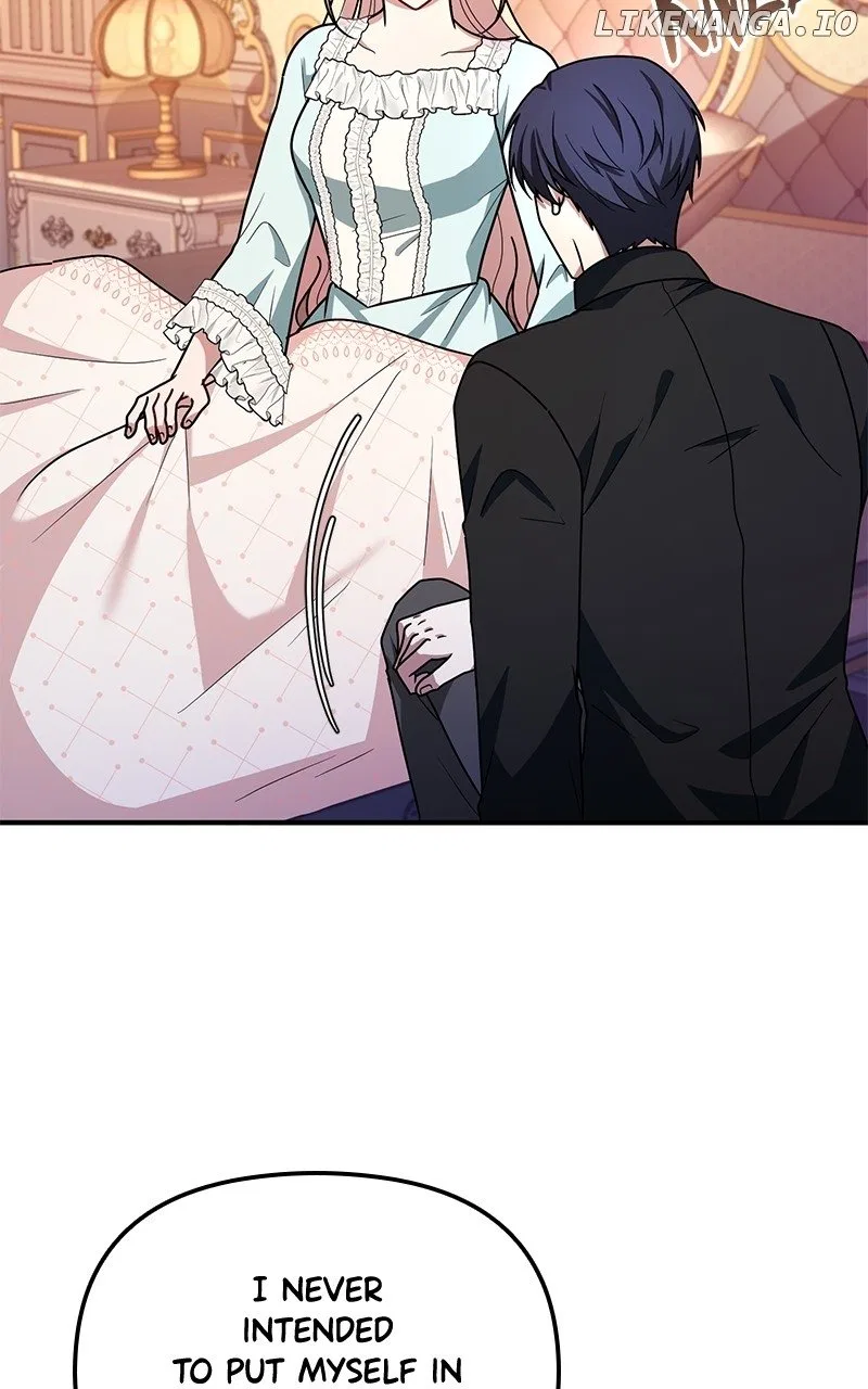 For The Princess Who Will Disappear Chapter 22 – Page 101