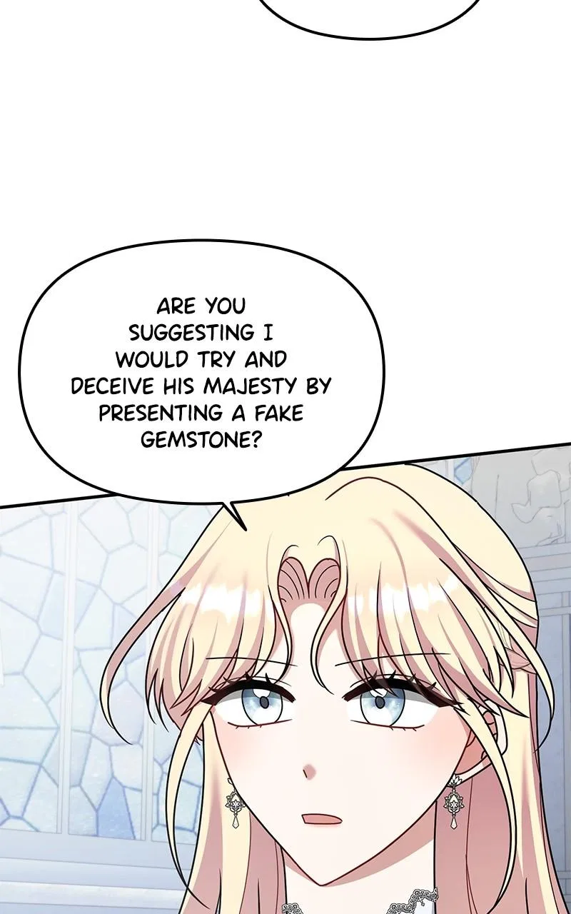For The Princess Who Will Disappear Chapter 21 – Page 3