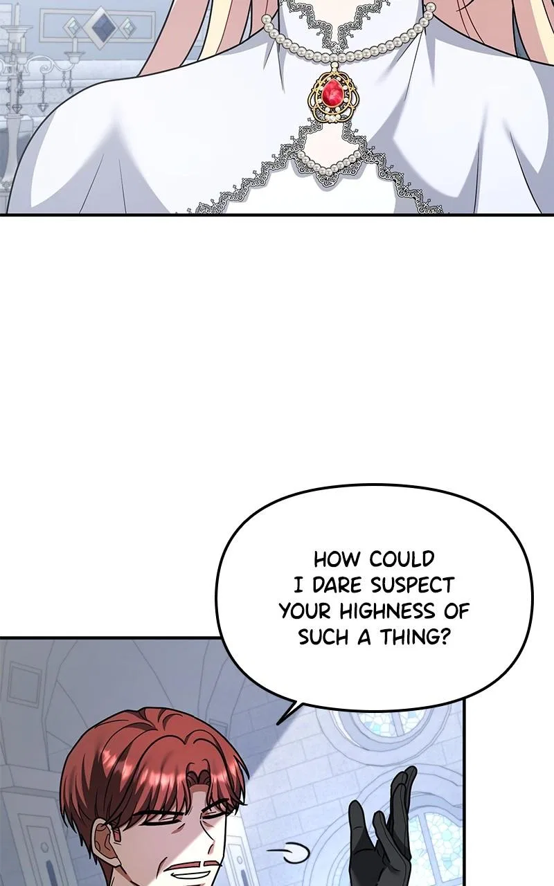 For The Princess Who Will Disappear Chapter 21 – Page 4