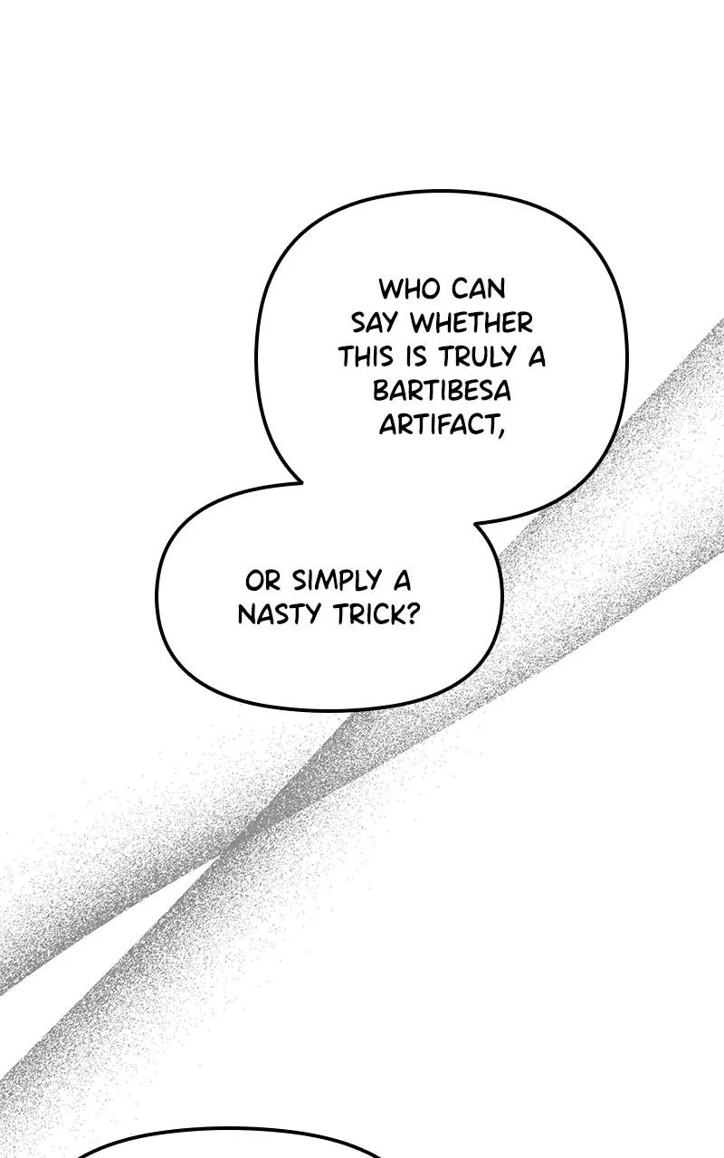 For The Princess Who Will Disappear Chapter 21 – Page 7