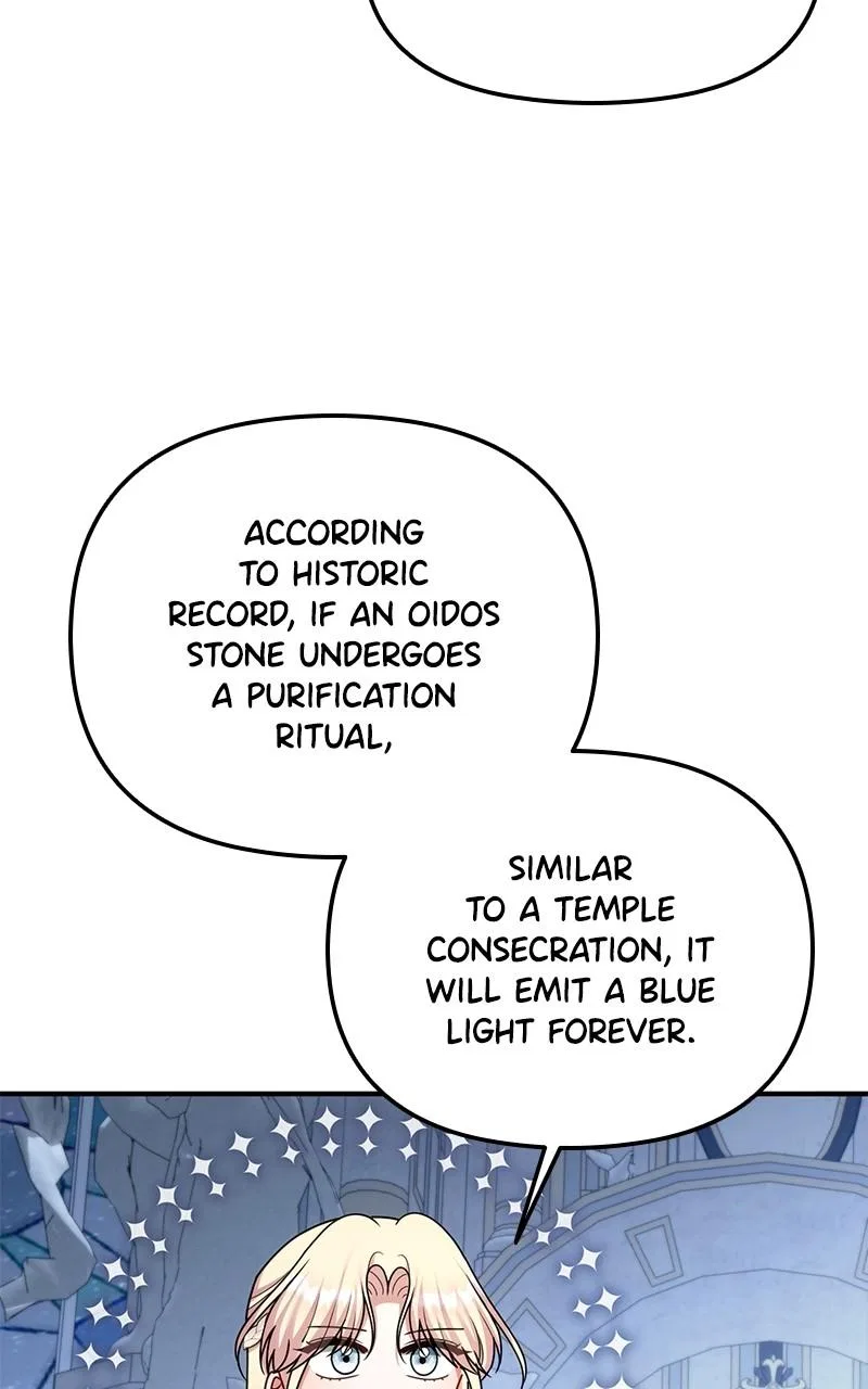 For The Princess Who Will Disappear Chapter 21 – Page 9