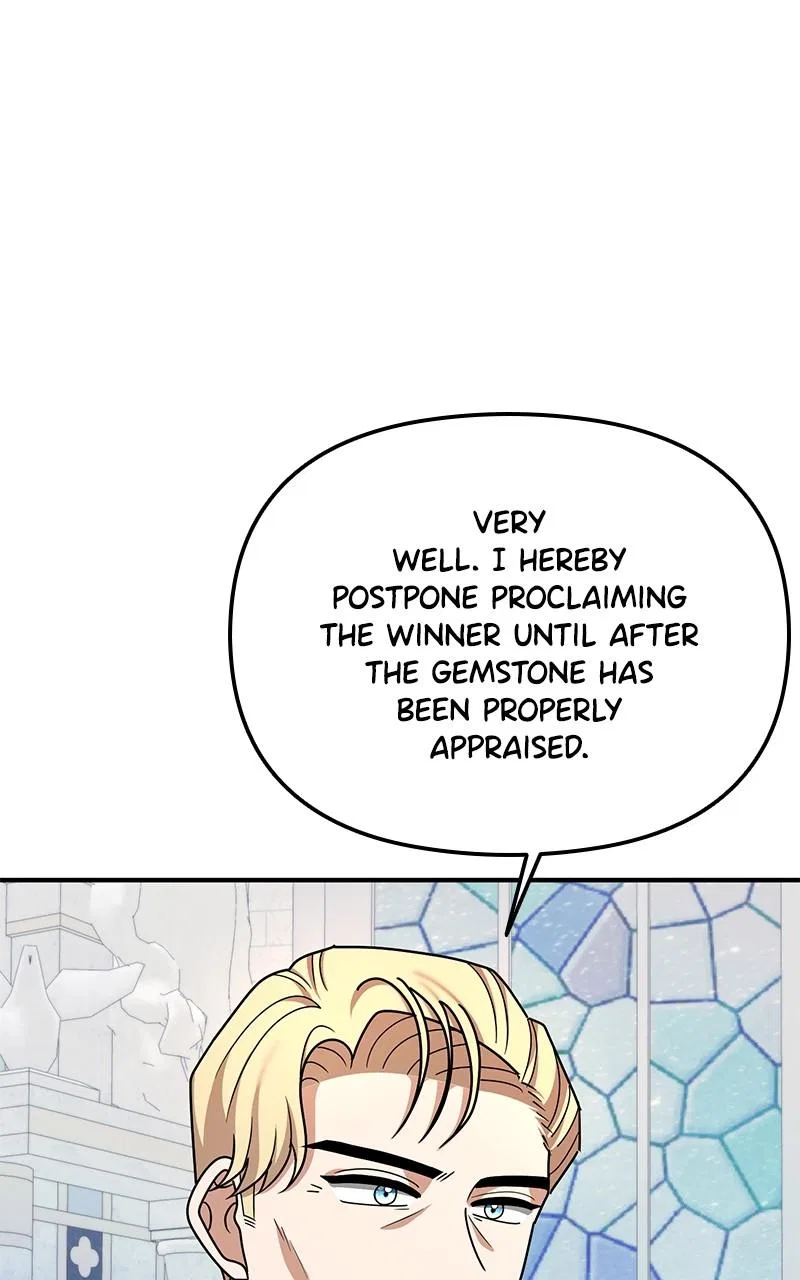 For The Princess Who Will Disappear Chapter 21 – Page 14