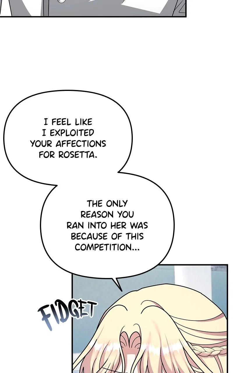 For The Princess Who Will Disappear Chapter 21 – Page 24