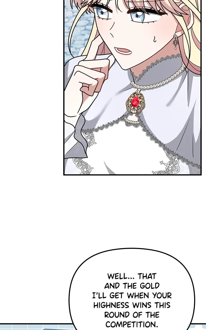 For The Princess Who Will Disappear Chapter 21 – Page 25