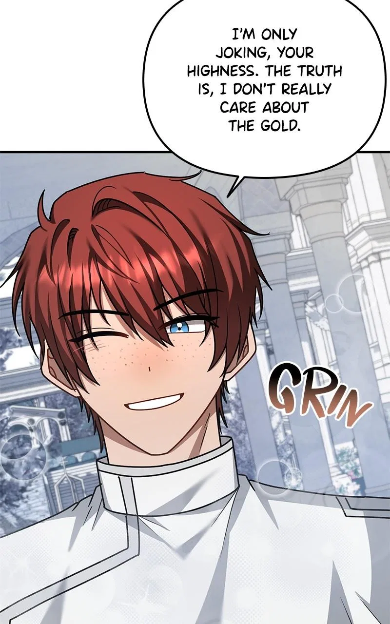 For The Princess Who Will Disappear Chapter 21 – Page 27