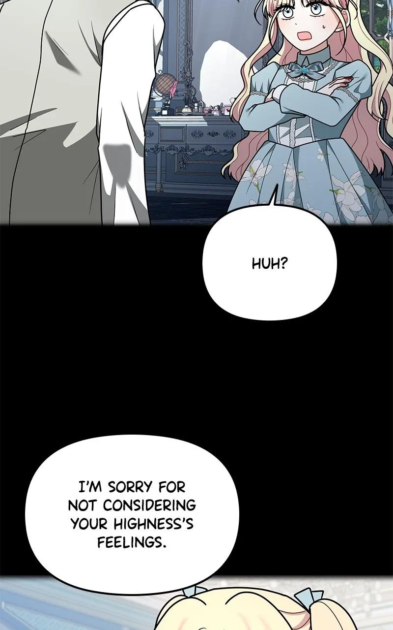 For The Princess Who Will Disappear Chapter 21 – Page 45
